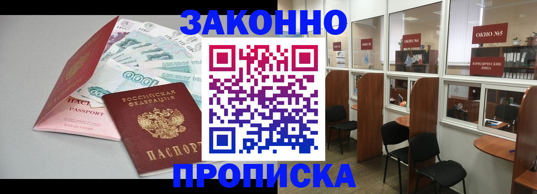 форма 3 в Калуге